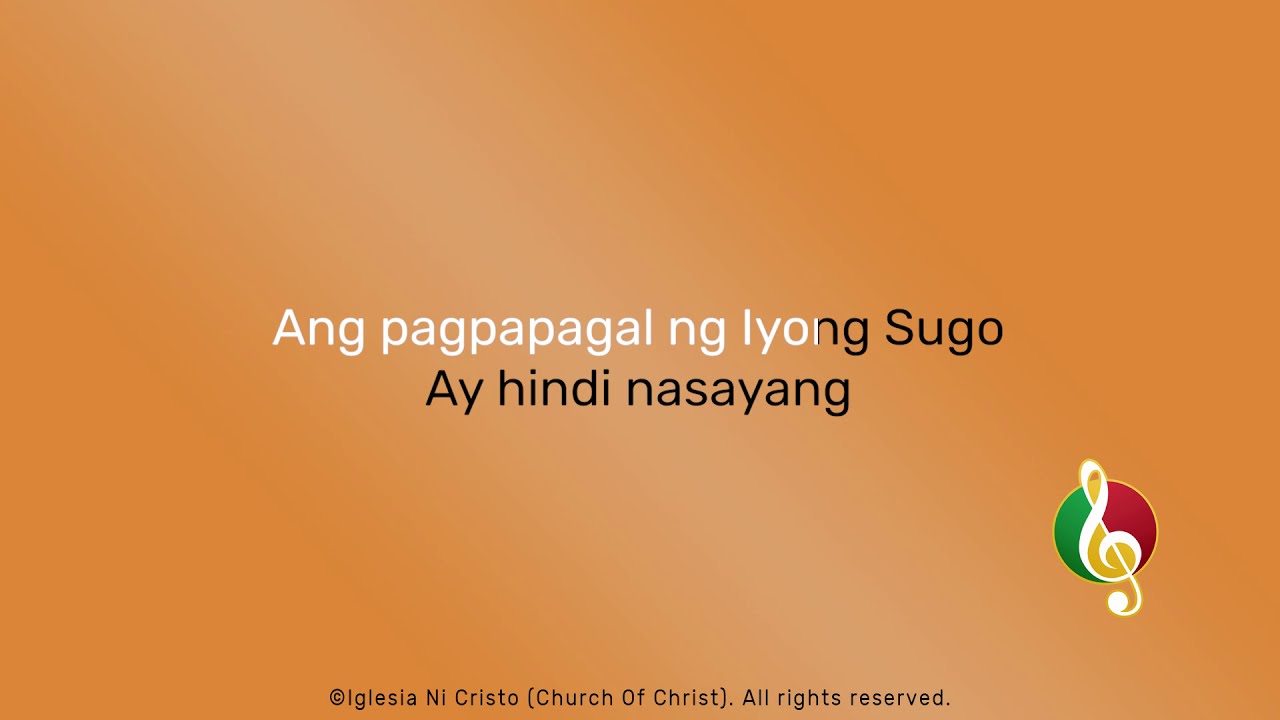Ang Sugo
