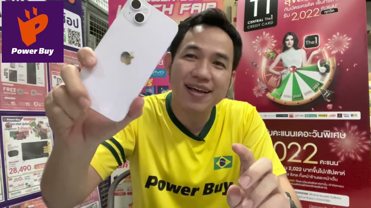 เลือกซื้อ iPhone เครื่องใหม่ เป็นรุ่นไหนดี ? ระหว่าง iPhone 14 Plus และ iPhone 13 Pro Max