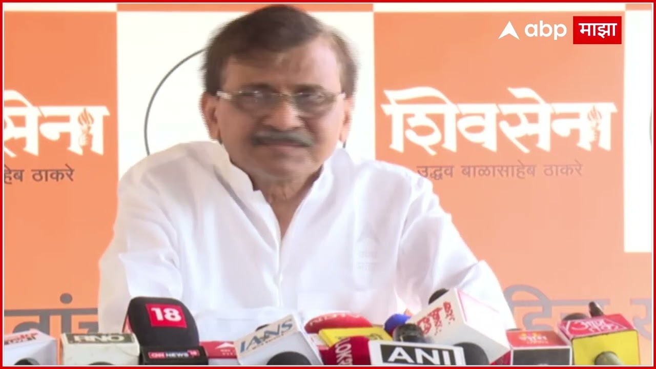 Sanjay Raut : 20 मतं मिळाली तर दोन खासदार राज्यसभेवर जातील- संजय राऊत