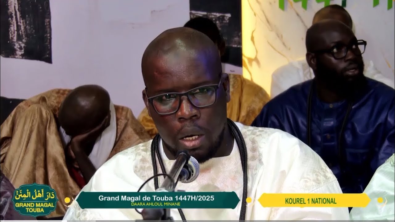 Rahiya Baye Moustapha Diop Kourel 1 Ahloul Minane Dakar Magal Touba 2025 18 Safar 1447