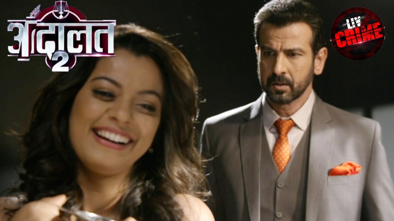 Why Is KD Pathak Not Sure Of His Judgement This Time? | अदालत | Adaalat S2 | Full Episode