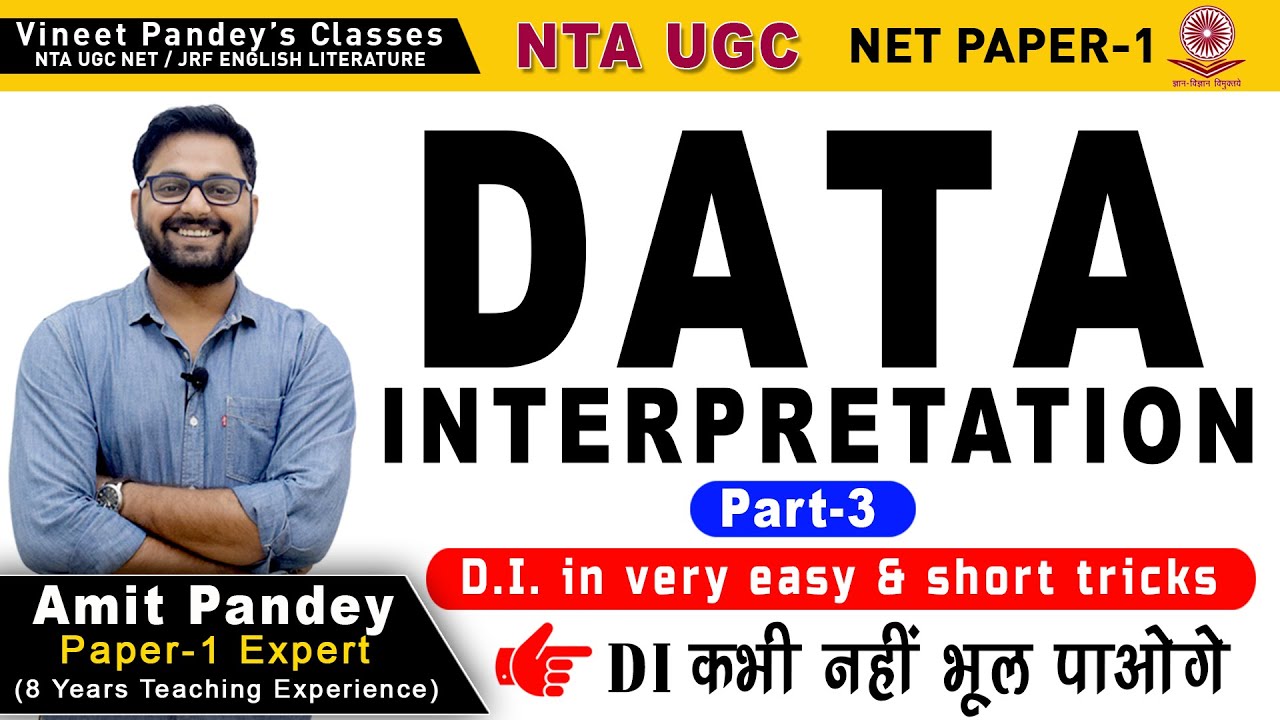 PART- 03 | UGC NET Paper-1 DATA INTERPRETATION Easy Concept & Tricks DSSSB | CTET | KVS | UPSC