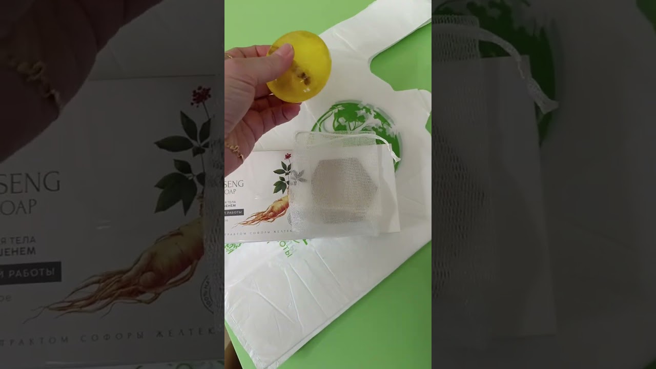 Новинки 🔥железо, для метобализма в репортаже из коробки ТианДэ