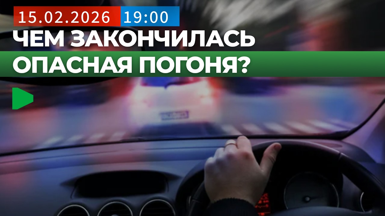 В Бишкеке автолюбители остановили нетрезвого водителя | НОМАД ТВ
