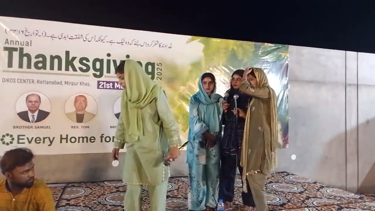 Saade Naal khada SHAFl || @sabaarif5445
