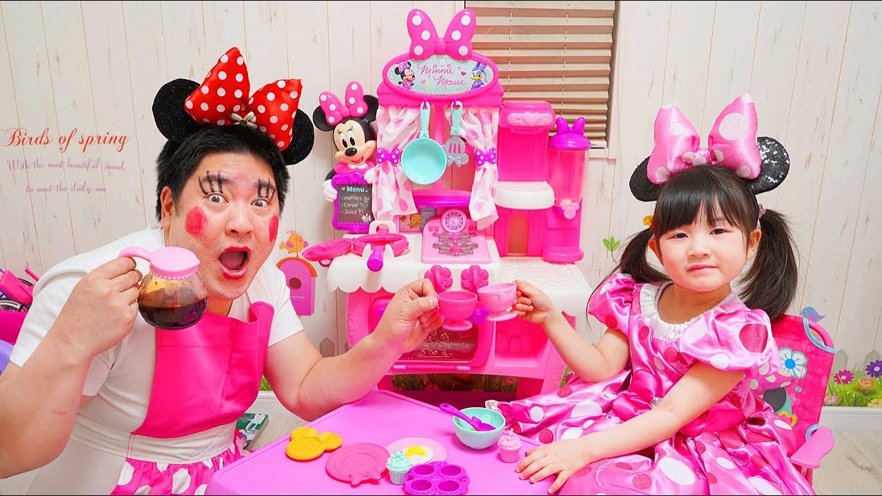 【寸劇】お料理ごっこ！親子でミニーマウスキッチンでおままごと - はねまりチャンネル