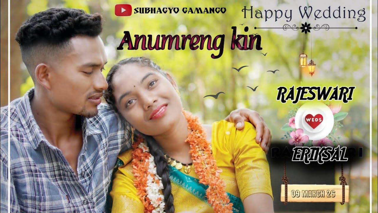 Rajeswari & Eriksal~ A Sidrung Anumreng kin ~  marriage video ( 2026)