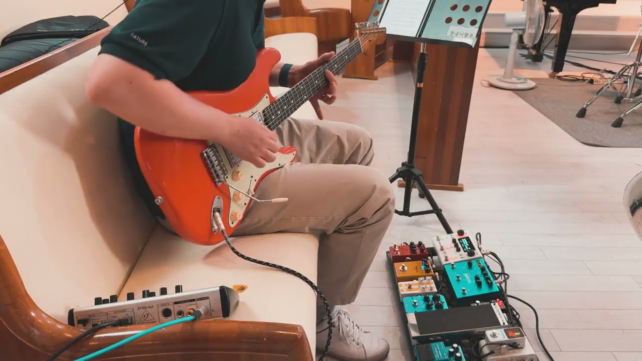 (Inst.)20250601 청년부 예배 찬양 영상(E.Guitar with Pedalboard(ToneX))
