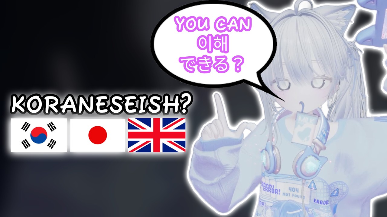 KORANESEISH | VRChat Highlights Ep. 8