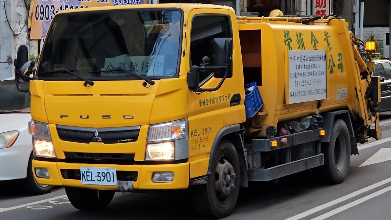 20250125臺中市中區委外垃圾車KEL-3901(換KEL-3676)，回收車BRQ-6535(榮輔企業有限公司)