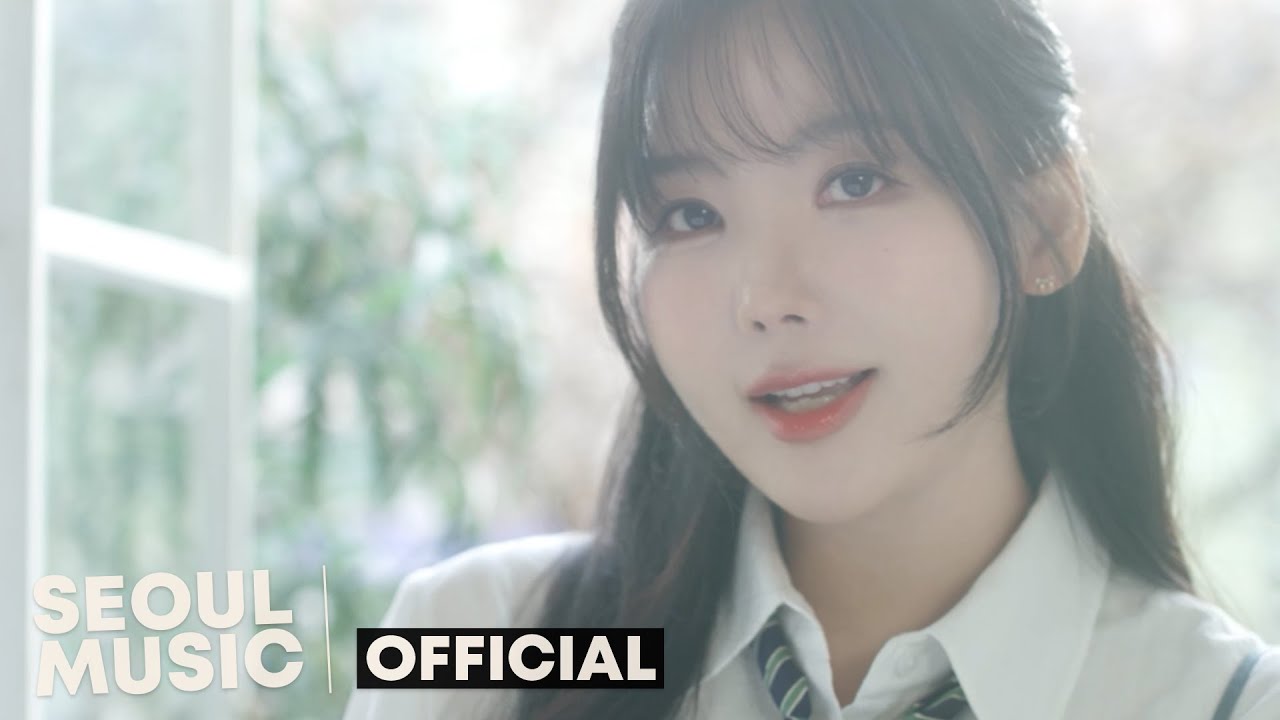 [MV] 레이나 - 너는 모르는 밤 / Official Music Video