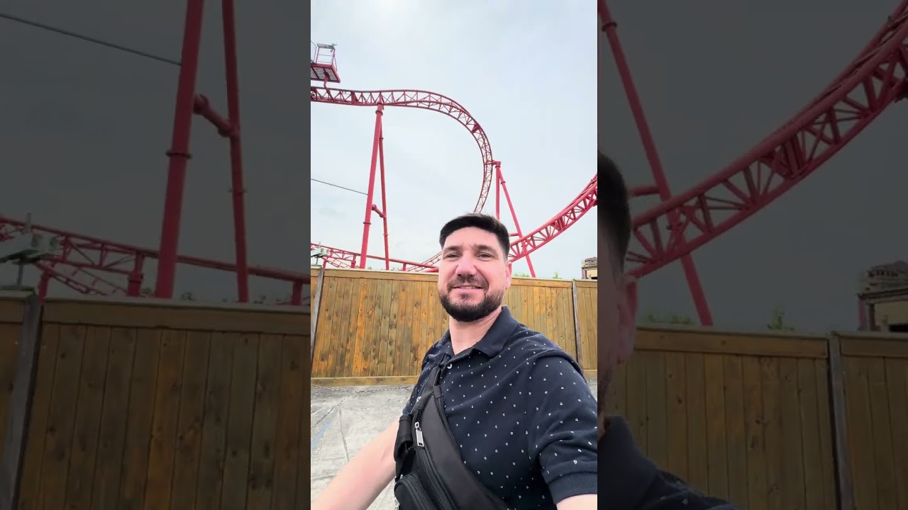 Парк аттракционов и развлечений в Германии „BELANTIS „