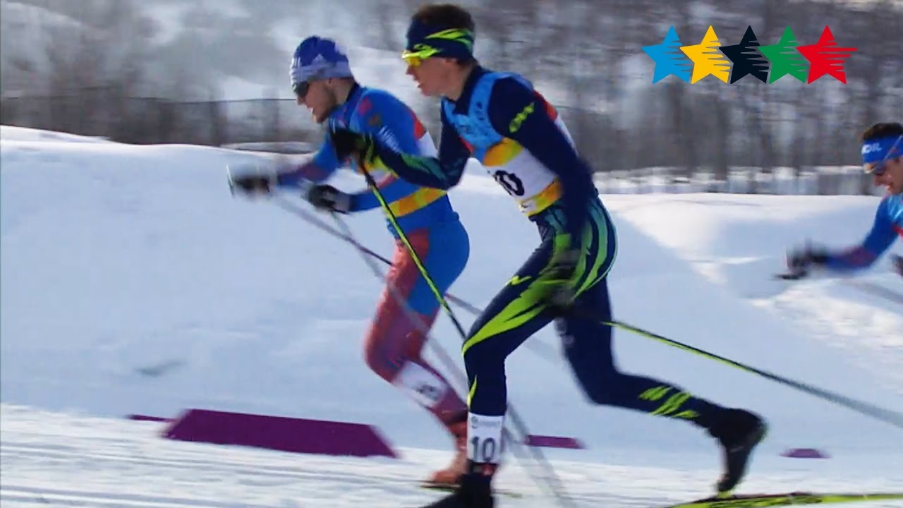 Men’s cross-country skiing. 1.6km sprint. Classic style - 28th Winter Universiade 2017, Almaty