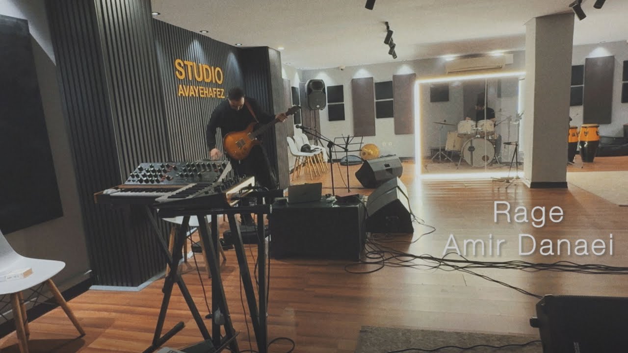 Amir Danaei - Rage