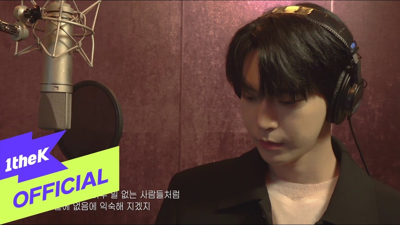 [MV] DOYOUNG(도영) _ Beautiful Day (Making Ver.)