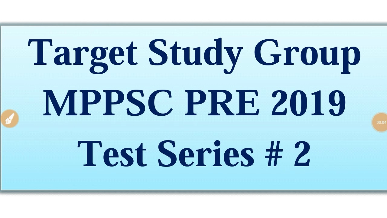 MPPSC  PRE 2019 Test Series # 2