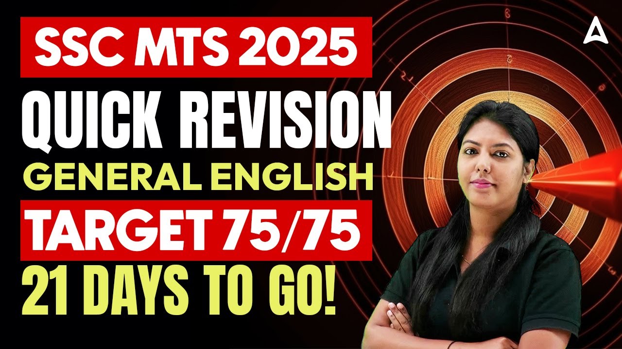 SSC MTS English Revision Class in Tamil | English Grammar for SSC MTS Exam | By Pranawa Mam