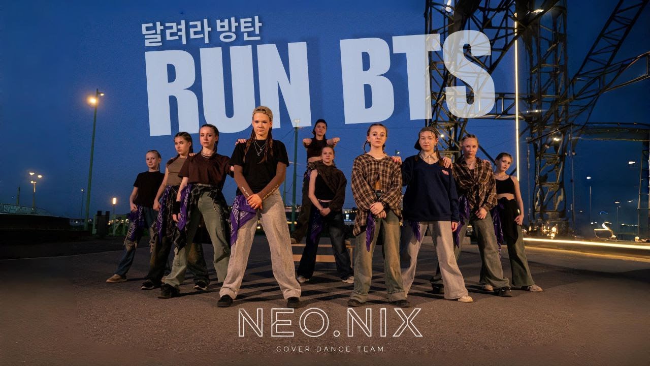 [K-POP IN PUBLIC | ONE TAKE] BTS (방탄소년단) - 'RUN BTS (달려라 방탄)' by NEO.NIX [RUSSIA]