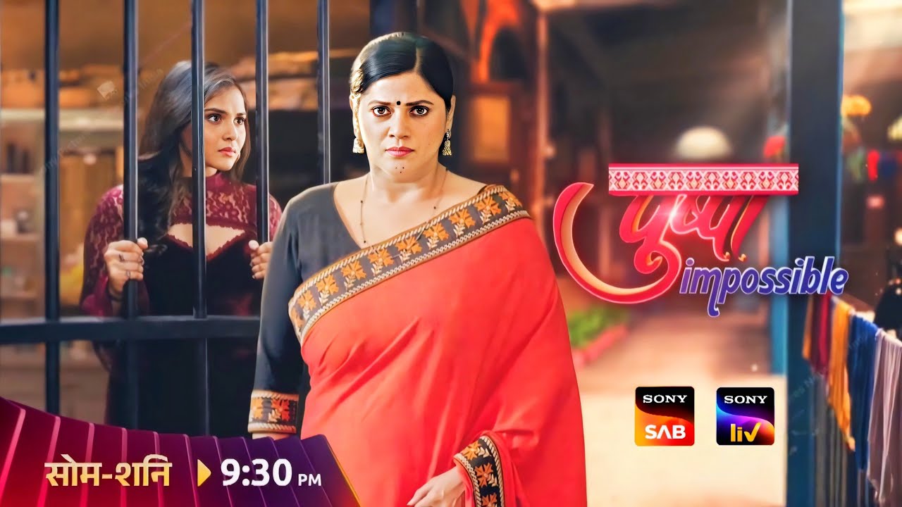 Pushpa Ne Apne Ghar Mein Band Kar Diya Shanaya Ko !!! Pushpa Impossible New Promo After Long Time