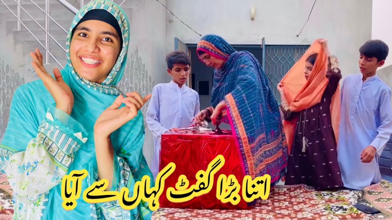 Itna Bada Gift Aa Gaya 🥰 Gift Unboxing 🎁 Happy Punjabi Family