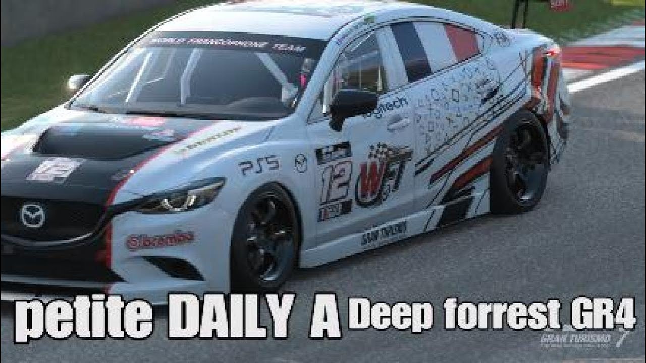 GT7 Daily A Deep forrest GR4