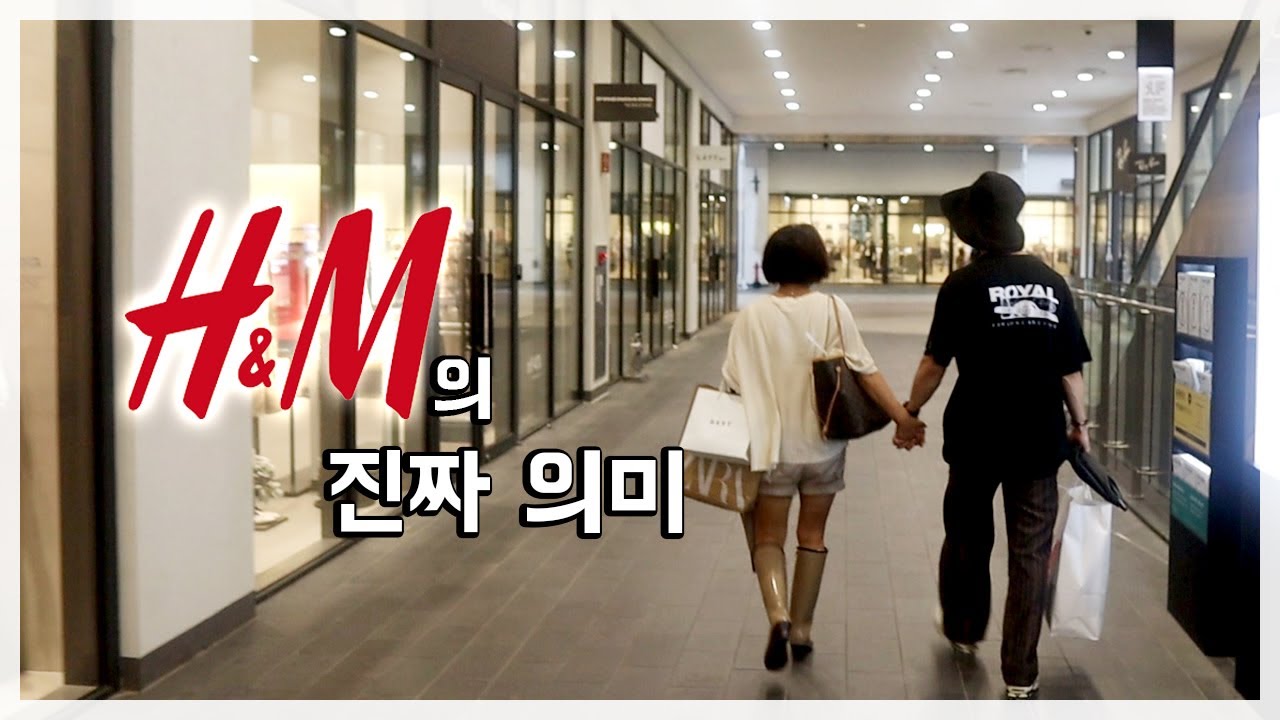 달라도 너무 다른 모자사이 [Vlog]