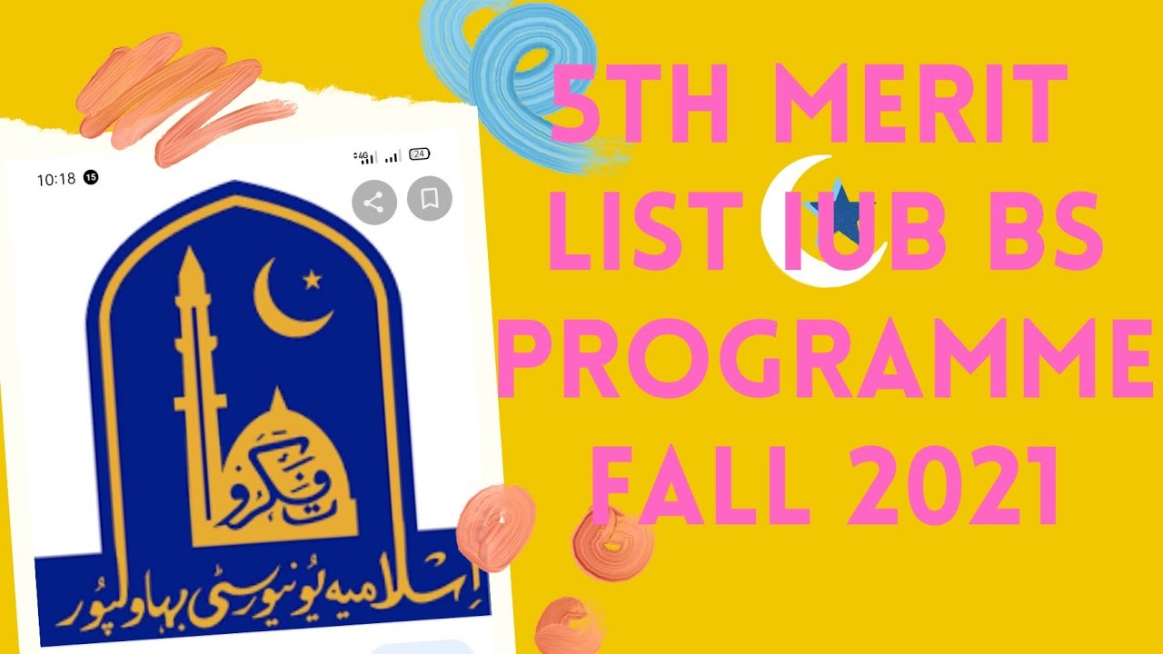 5th merit list of Bs IUB admission fall 2021 | BS 1st semester merit list