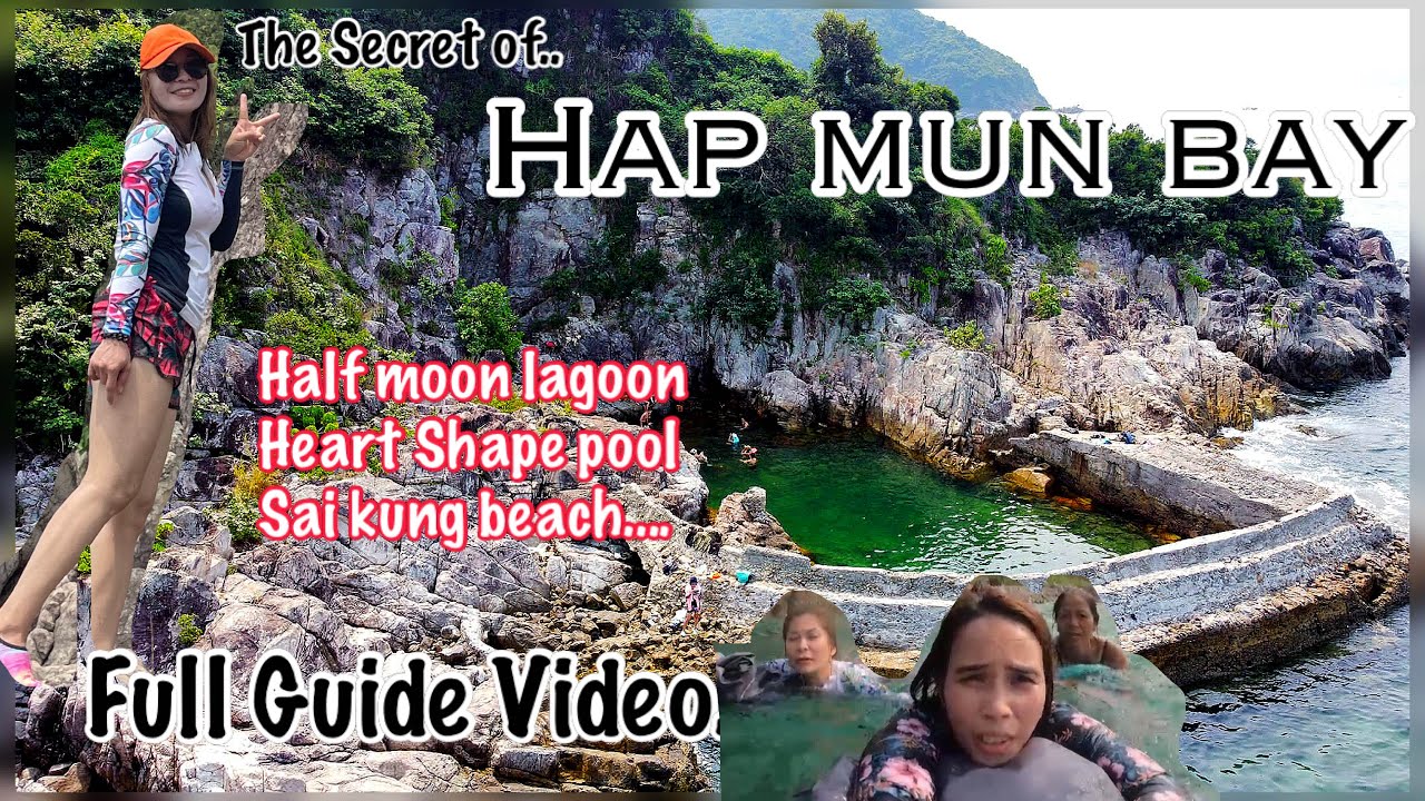 Hap Mun Bay|half moon bay secret lagoon| heart shape pool||Sai kung beach Hongkong||full guide video