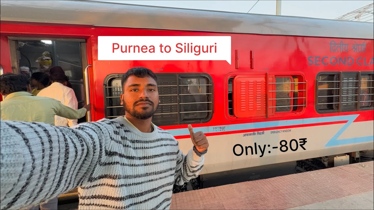Purnia to Siliguri intercity express || ticket price only:-80₹