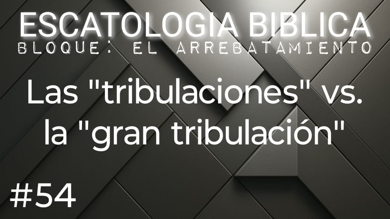 Escatología Bíblica: Diferencia entre las 