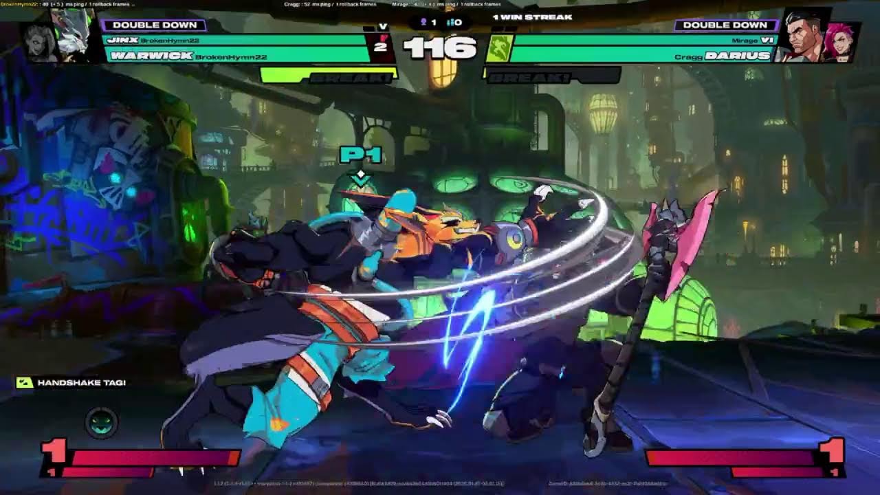 QWIK NITE STREAM