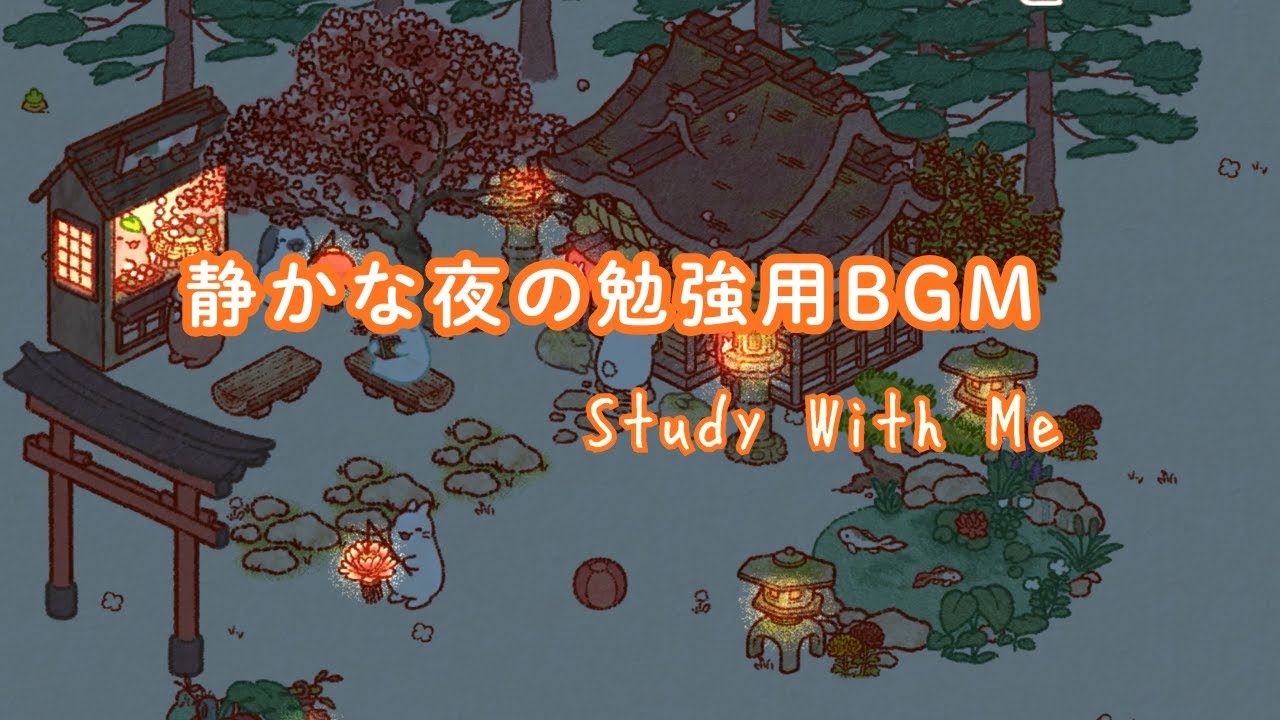 【勉強用BGM】静かな夜のうさぎ神社で集中する２時間｜一緒に頑張りましょう🐰｜Midnight Jazz Lo-fi  for Studying