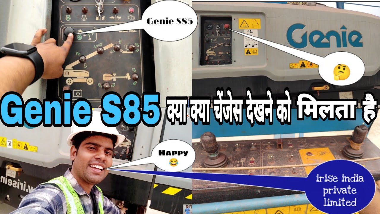 Genie S85 में क्या क्या चेंजेस देखने को मिलता है | KGN Youtuber kushinagar | Asraf Ansari jlg boom l