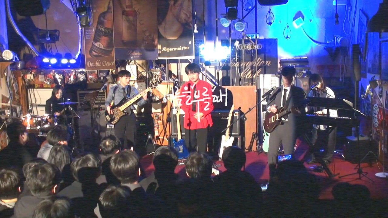 [Cover] IRIS OUT - Yonezu Kenshi (Live) / 260131