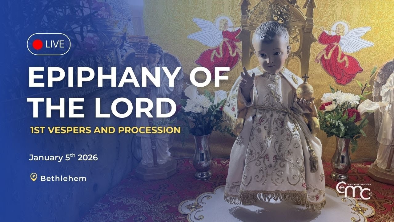 1st Vespers of the Epiphany and Procession to the Grotto of the Nativity | Bethlehem