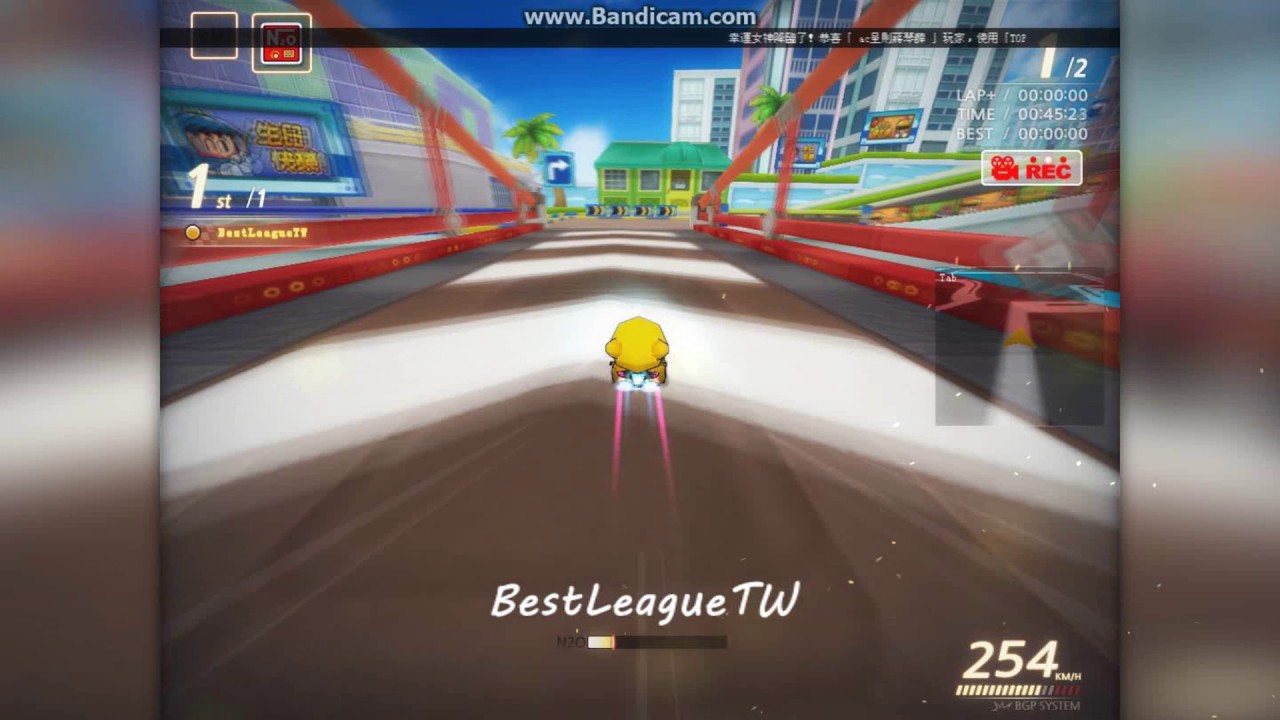 BestLeagueTW 新S1個人 海濱大道 1:57.84 遊俠HT LE
