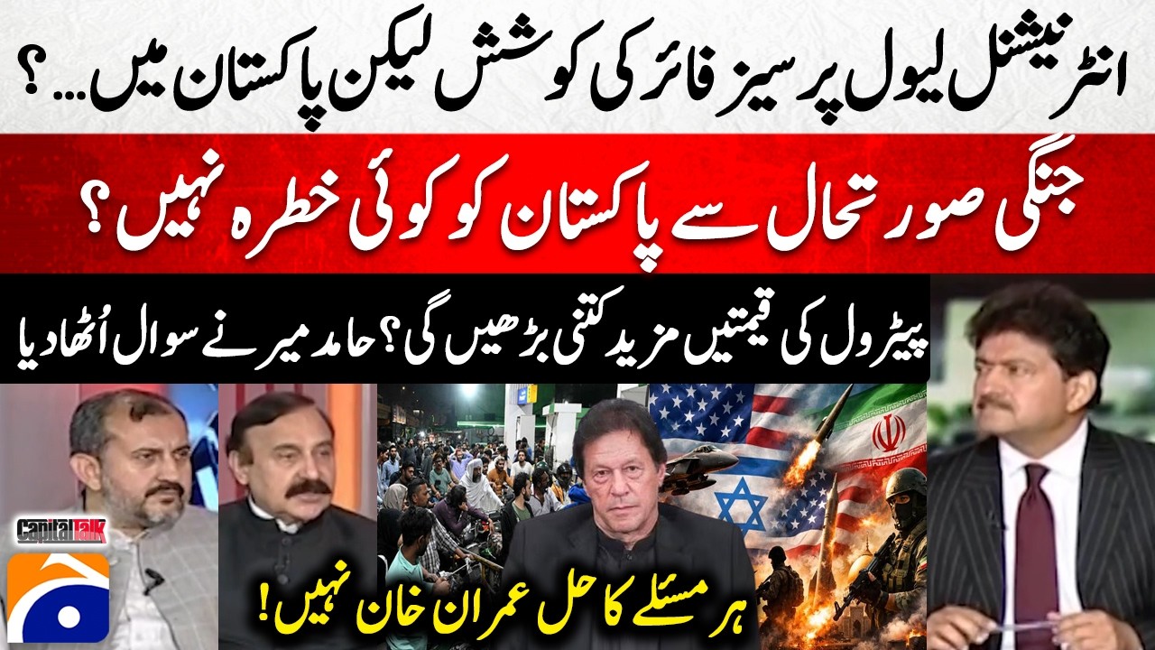 Is Pakistan not at risk from a war situation? - Imran Khan is not the solution to every problem!
