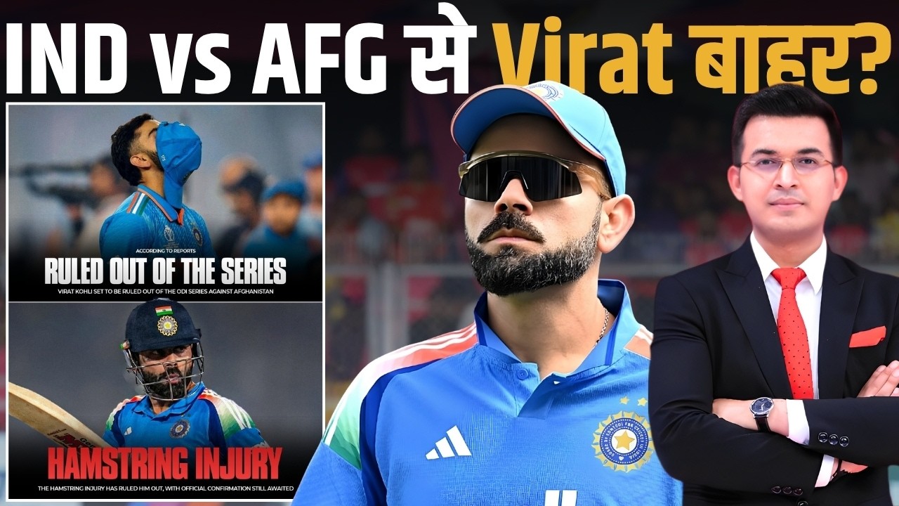 Virat Kohli's return to India duty hit by major setback as injury rules him out of Afghanistan ODIs!