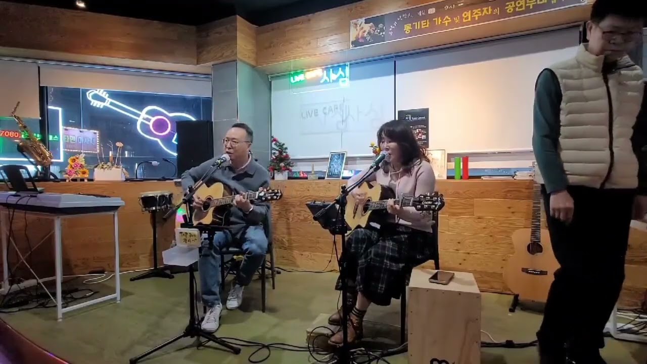 #주리그니 #겨울바다 #푸른하늘 #카페사심