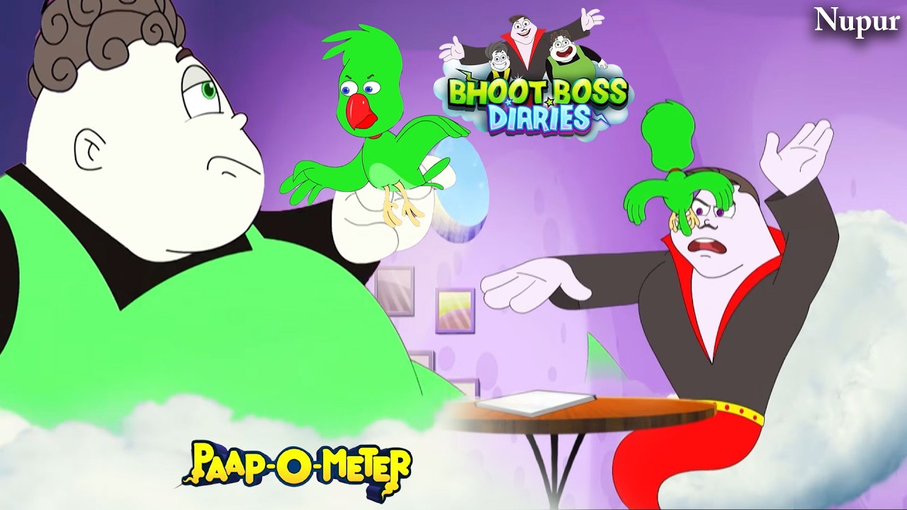 पकेला ने किया थकेला व भूत बॉस को परेशान | Paap O Meter | Kids Cartoon | Bhoot Boss Diaries