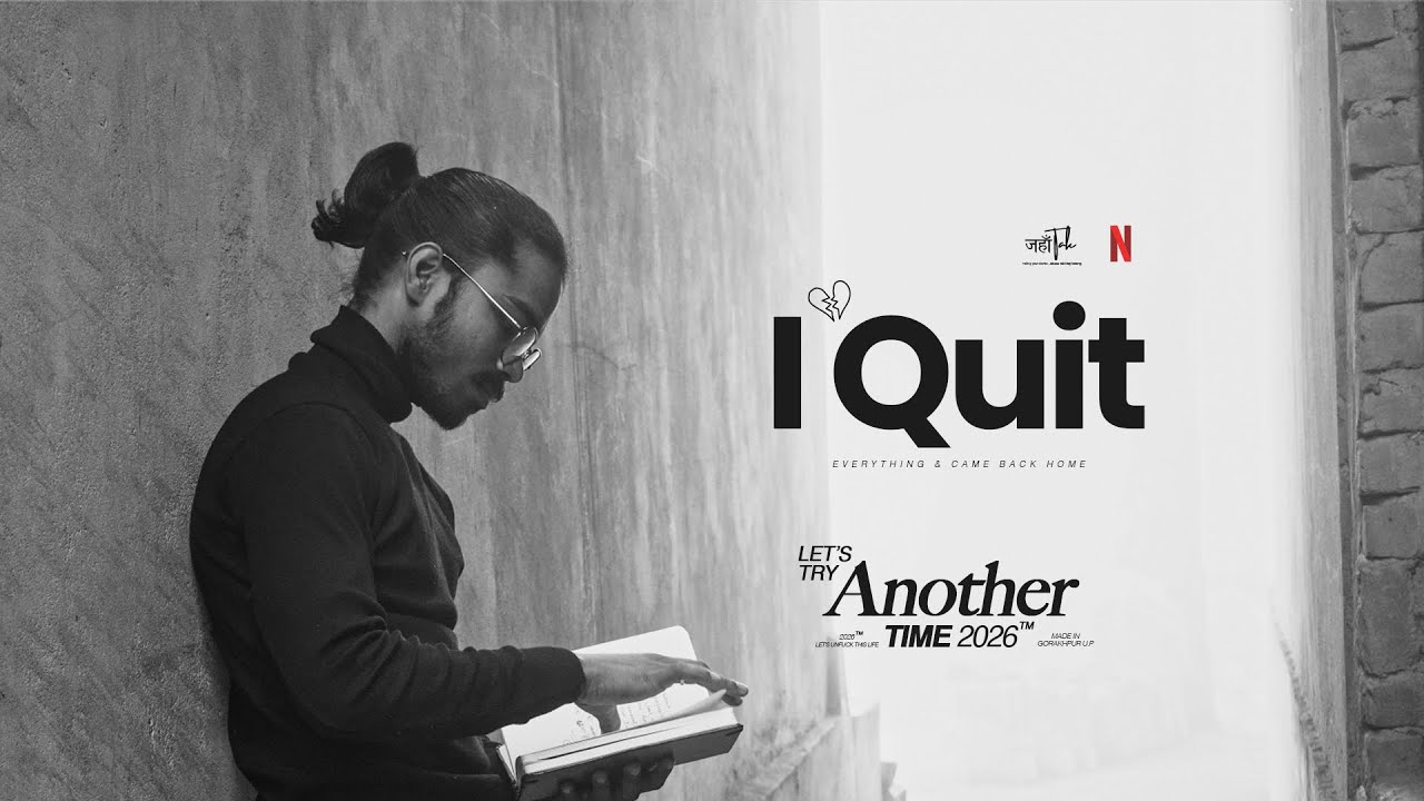 I Quit.