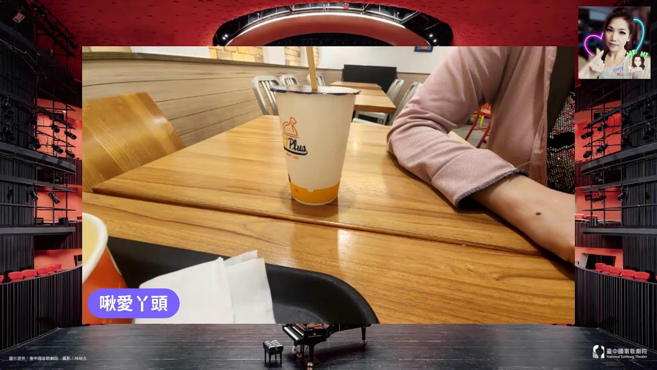 閃吃播~聊聊天(很重要)