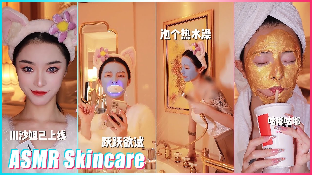 Mitsuisen☘️Aesthetic ASMR Skincare Routines✨Satisfying skincare asmr🍃Beauty Secrets🌿48