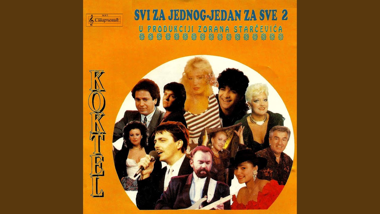 Srce od stakla