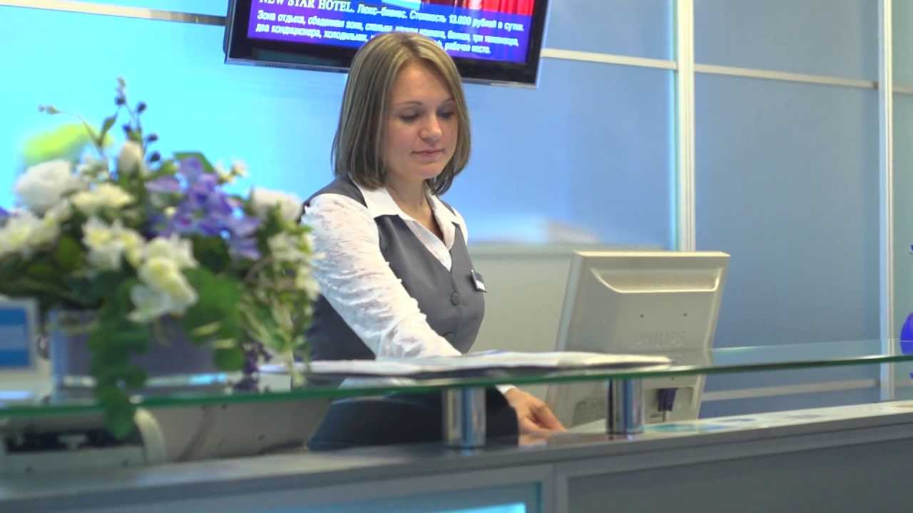 New Star Hotel. Групповой заезд.