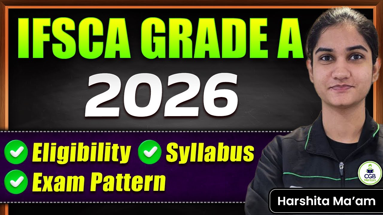IFSCA Grade A 2026 | IFSCA Preparation Strategy |IFSCA 2026 Eligibity, Syllabus, Notification Update