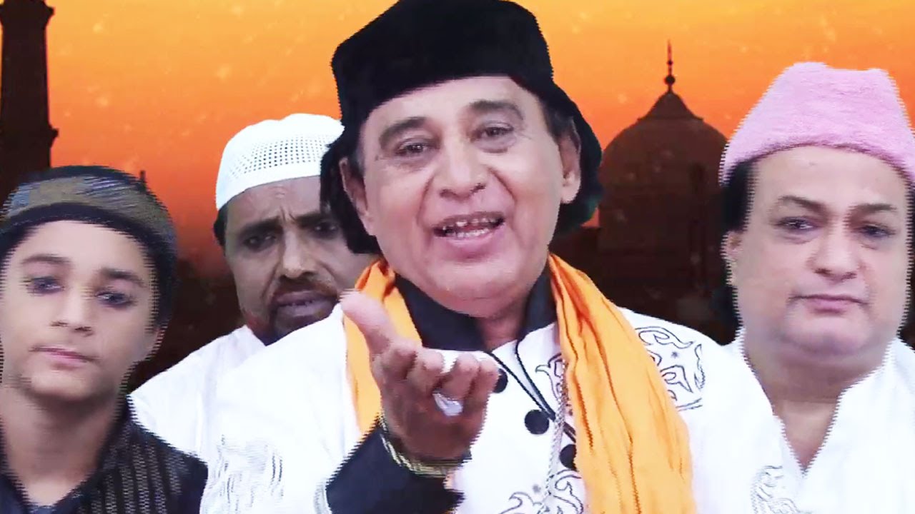 Anwar Jani Qawwali | New Video 2018 | Chishti Gharana Wale Hai Hum