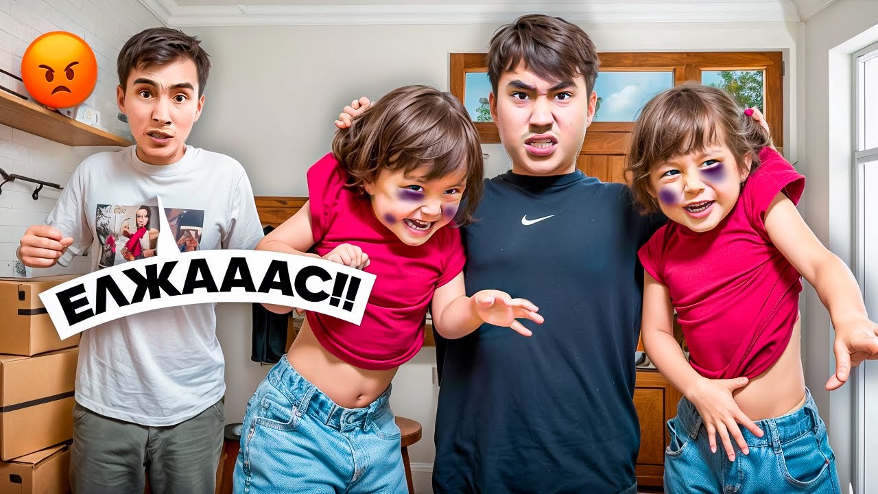 ЕЛЖАС ЕГІЗДЕРДІ ҰРДЫЫЫ😭😱 МОЛЖАН МЕН ЕЛЖАС ТӨБЕЛЕСІП ҚАЛДЫЫ😨 @molzhan @Orazzaliev 