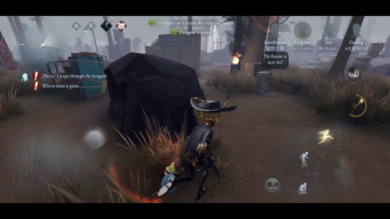 One of best rescuer COWBOY | IDENTITY V