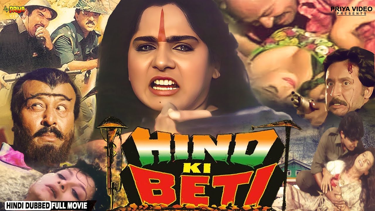 Hind Ki Beti | Full Bollywood Superhit Action Movie | Poonam Dasgupta, Joginder, Kiran Kumar